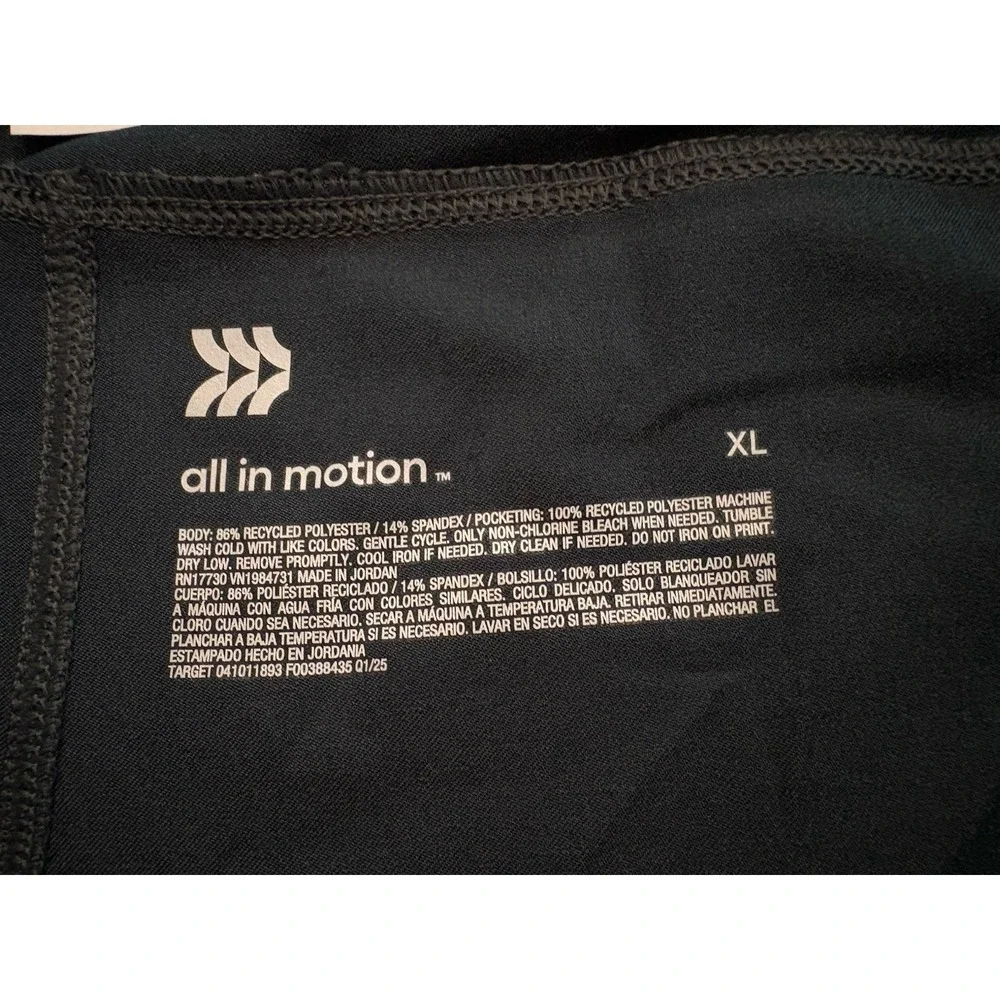 All in Motion Mens 8